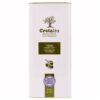 Cretalea extra nativ