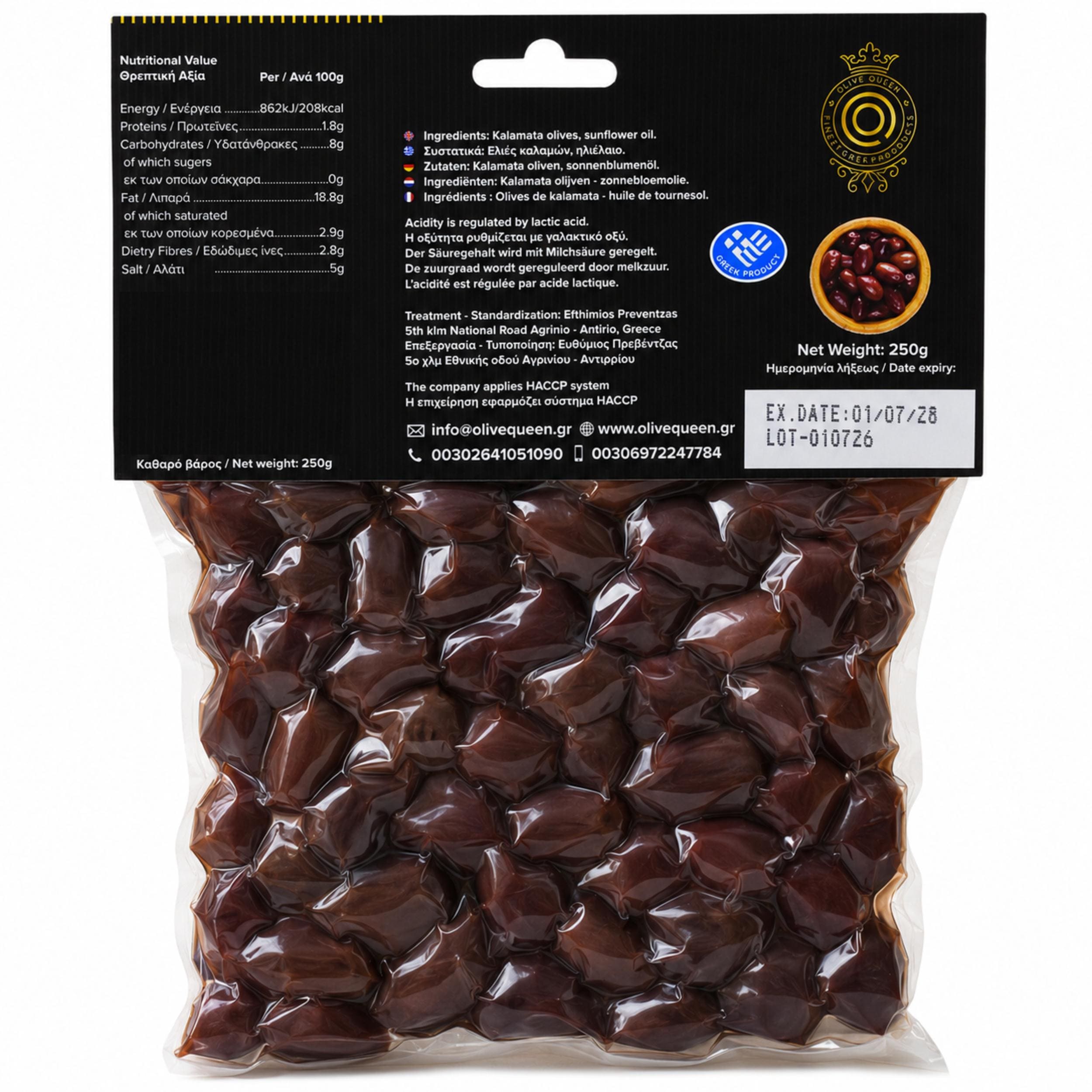 Kalamata Oliven mit Stein aus Griechenland – 250 g – Bild 7