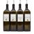Olivenölflasche Essigflasche Rapsölflasche Sonnenblumenölflasche – 4x Edelstahl-Ausgießer – 4x Deckel – 1 Liter